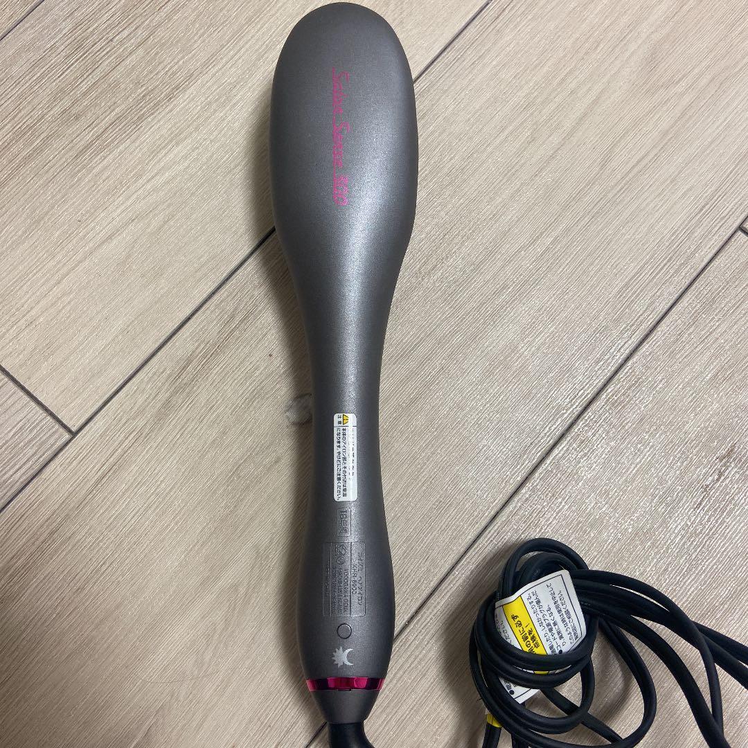 ヘアアイロン KOIZUMI KHR-6900/H