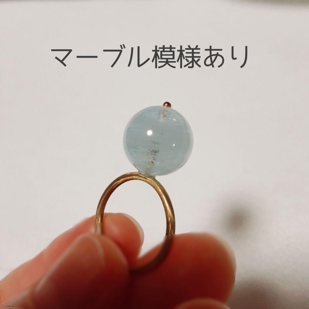 アクアマリン　飴玉リング　8号～16号位　真鍮アーム