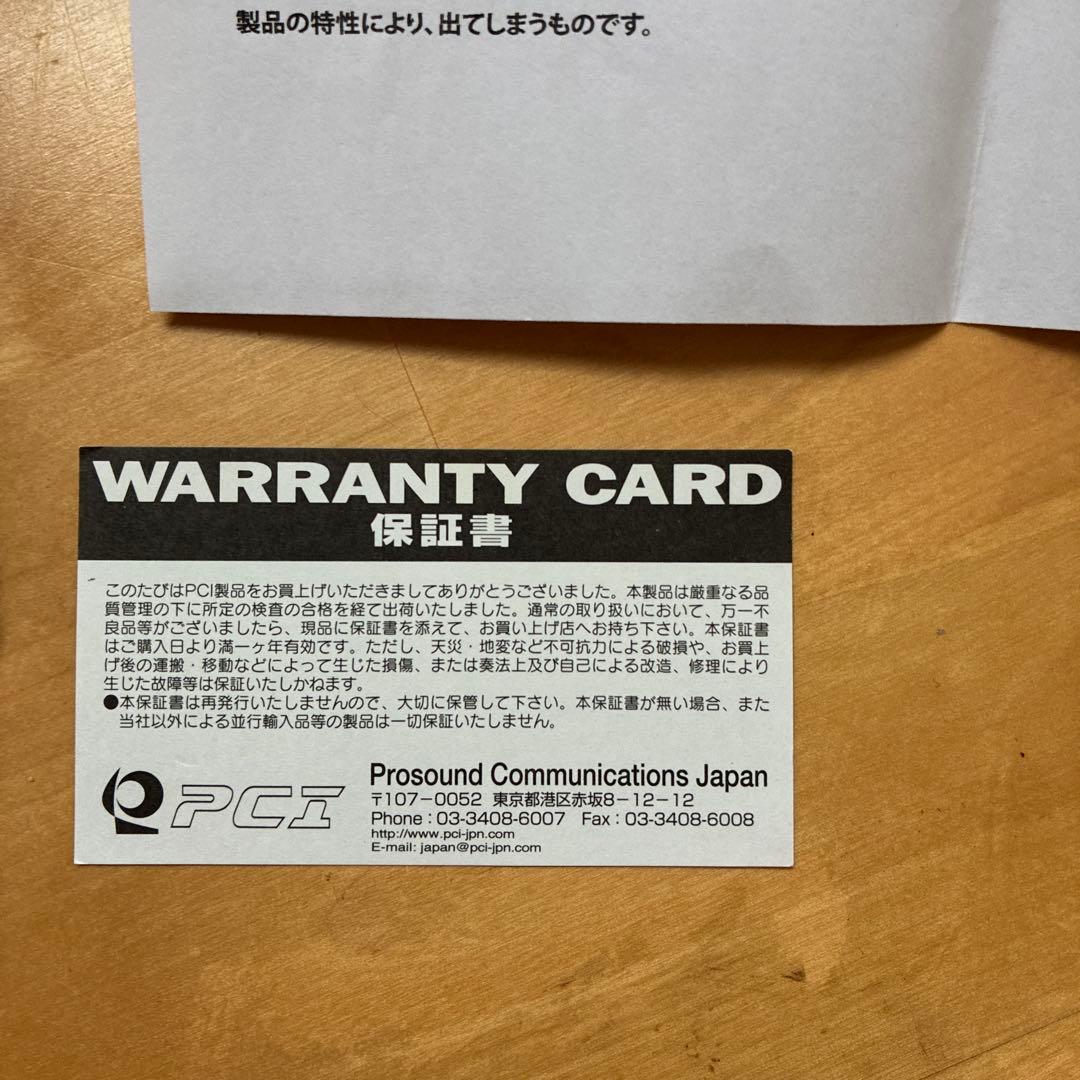 ギター ZVEX Box of Rock vertical Z.VEX