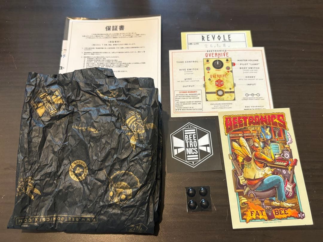 ギター BEETRONICS OVERHIVE