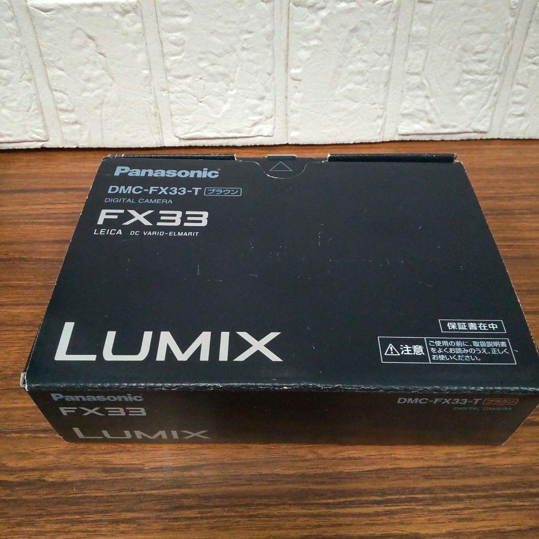 Panasonic デジタルカメラ DMC-FX33-T ブラウン