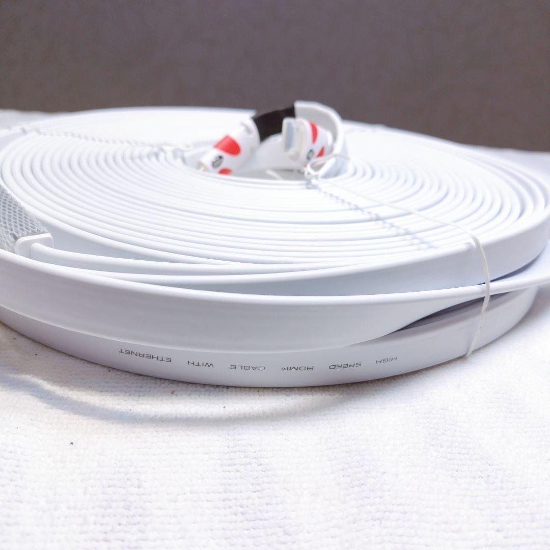 46*HDMI ケーブル 30m Ver2.0 薄型 ハイスピード ホワイト