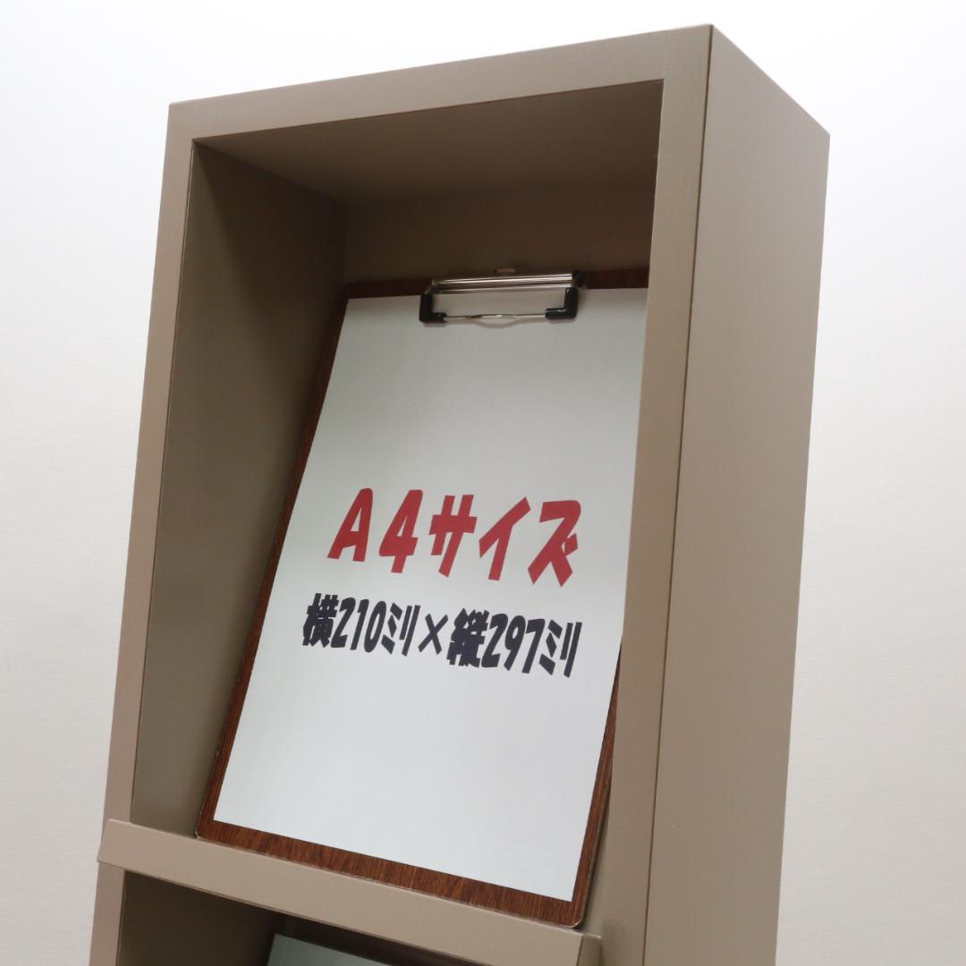 下駄箱　本棚　スキマ収納 02162