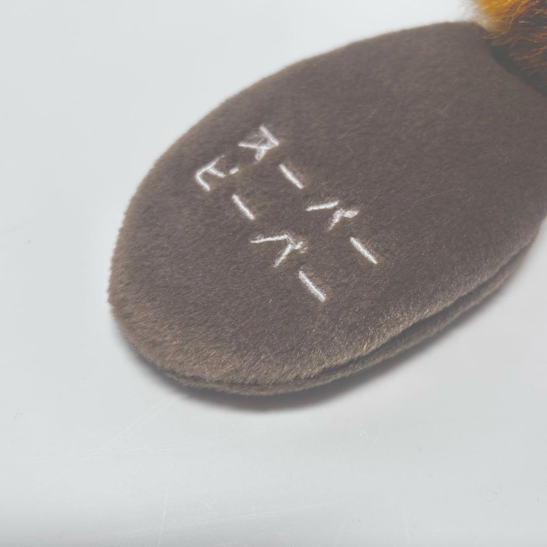 スーパービーバーちゃん