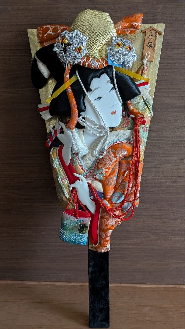 伝統的な羽子板特大