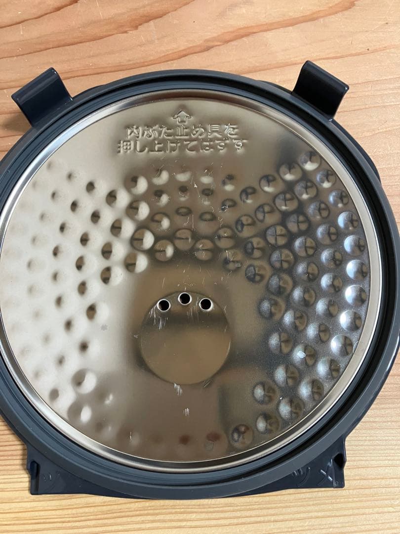 象印NW-VD10炊飯器