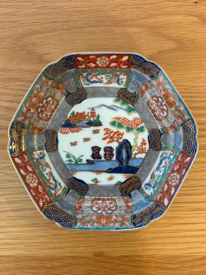 ロマンシング佐賀 色絵山水 有田焼 取り皿 5個セット 新品 ロマサガ