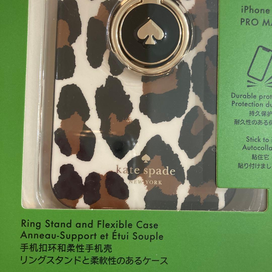 kate spade⭐️iPhone15PROMリング付きスマホケース　レオパード