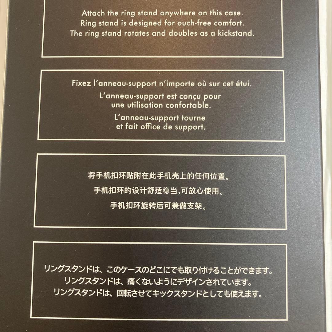 kate spade⭐️iPhone15PROMリング付きスマホケース　レオパード