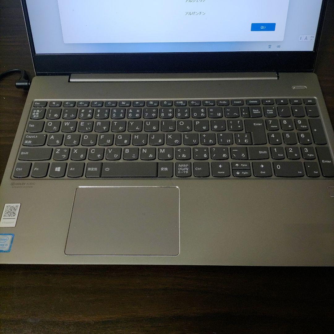 Lenovo Ideapad S540 ノートPC 初期化済
