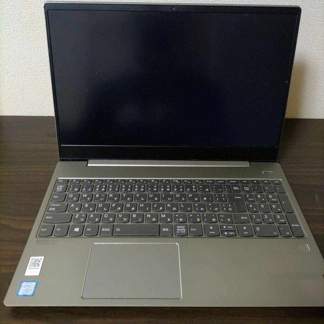 Lenovo Ideapad S540 ノートPC 初期化済