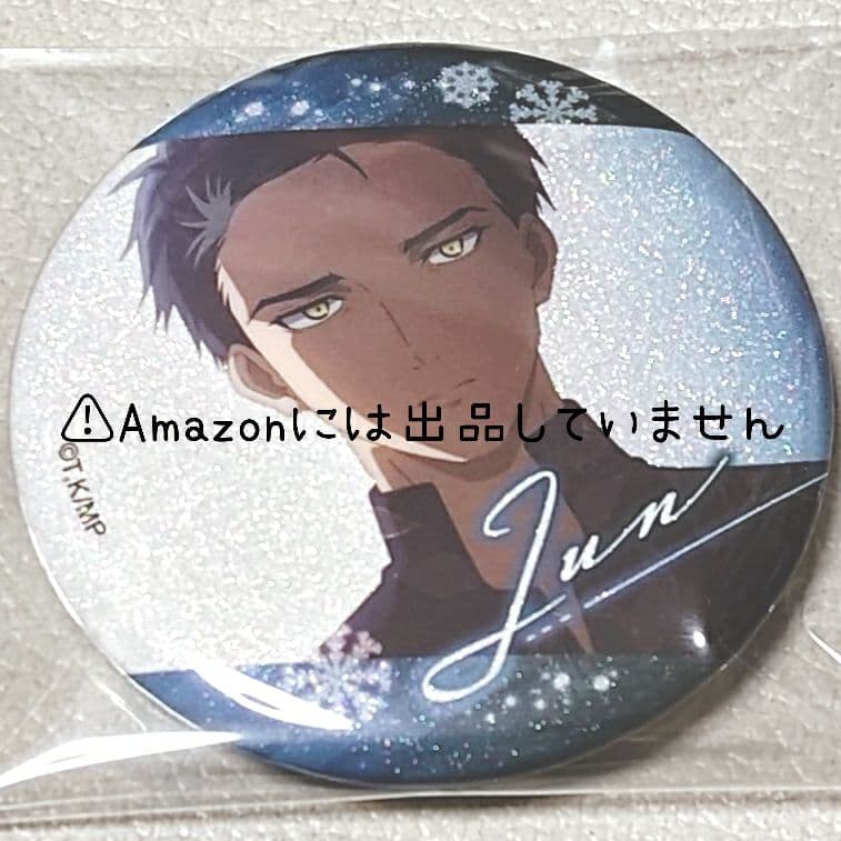 【メダリスト】夜鷹純 グッズセット