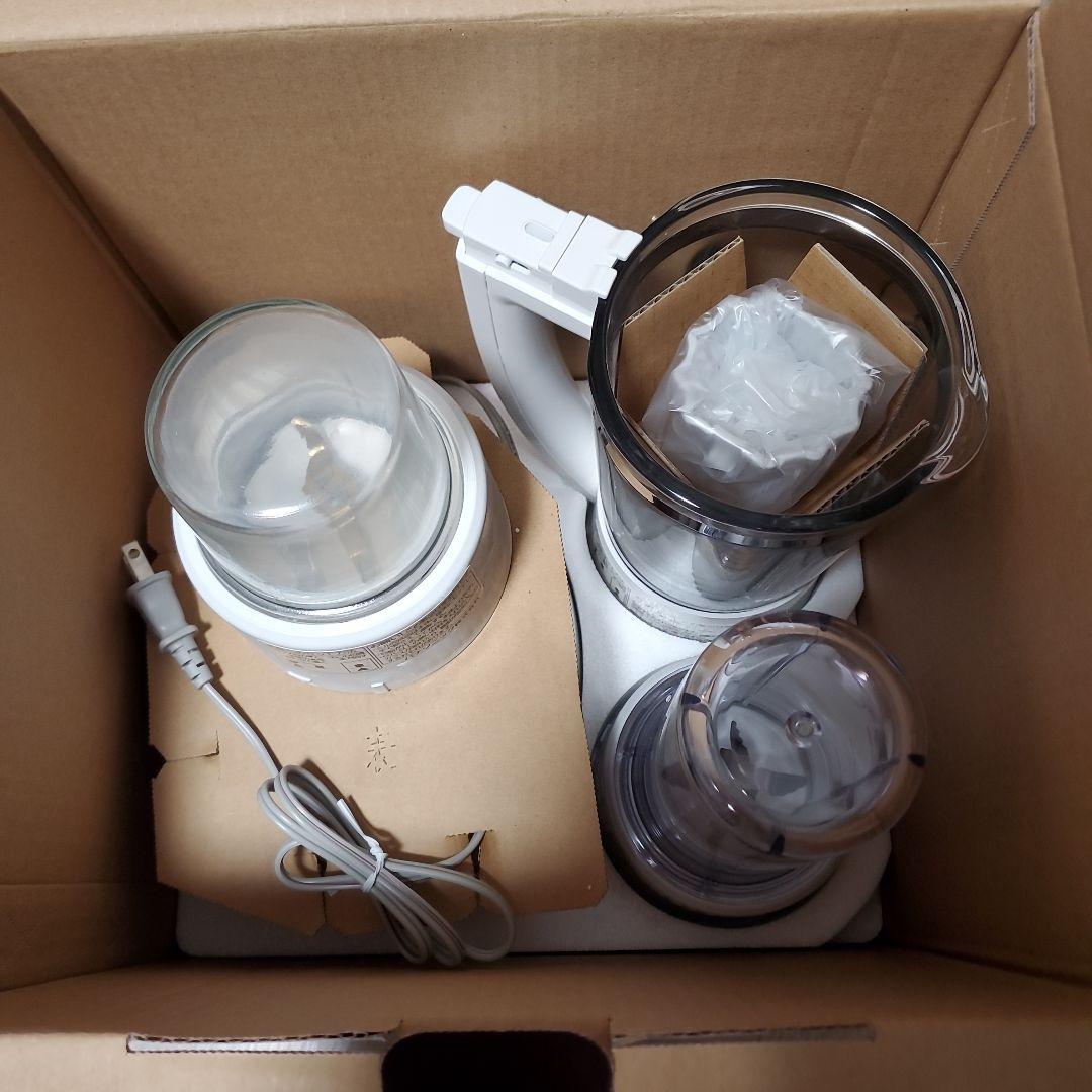 Panasonic MX-X500-P ブレンダー 700mL