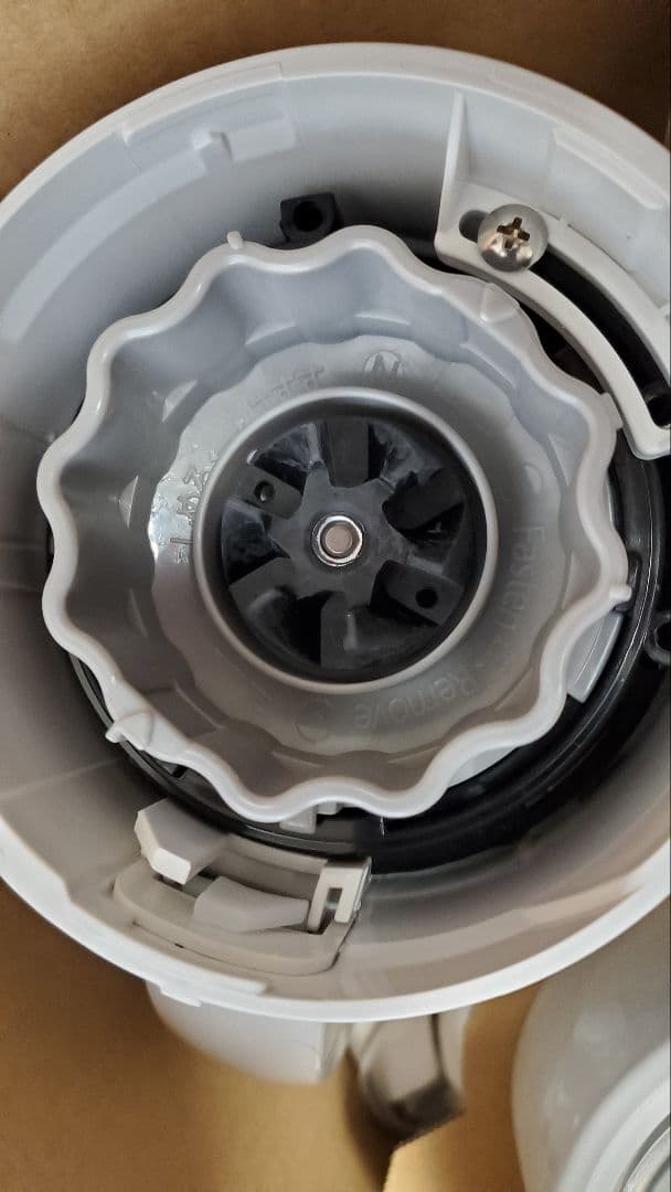 Panasonic MX-X500-P ブレンダー 700mL