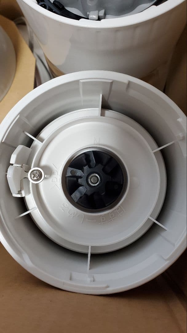 Panasonic MX-X500-P ブレンダー 700mL