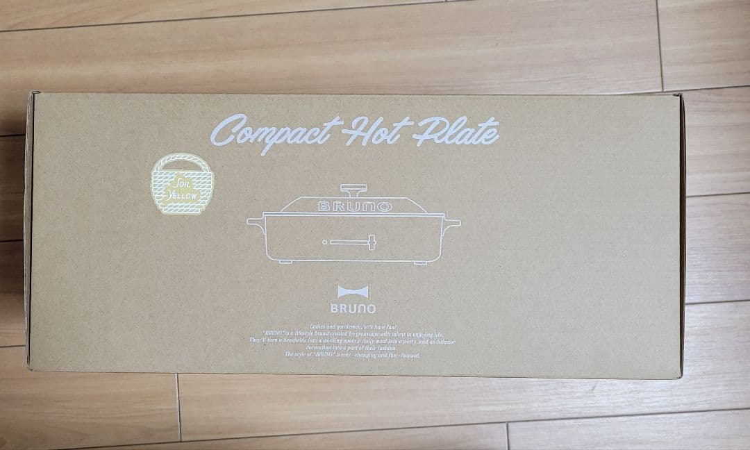 新品未使用BRUNO　BOE021-SYE　ソイルイエロー