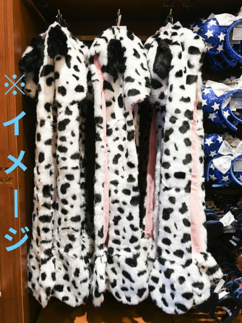 激レア！101匹わんちゃんマフラーキャップ