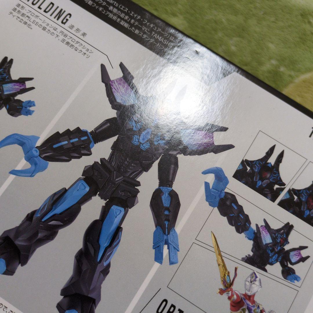 フィギュアーツ　テラフェイザー　ウルトラマン　デッカー　D 怪獣　ウルトラアーツ