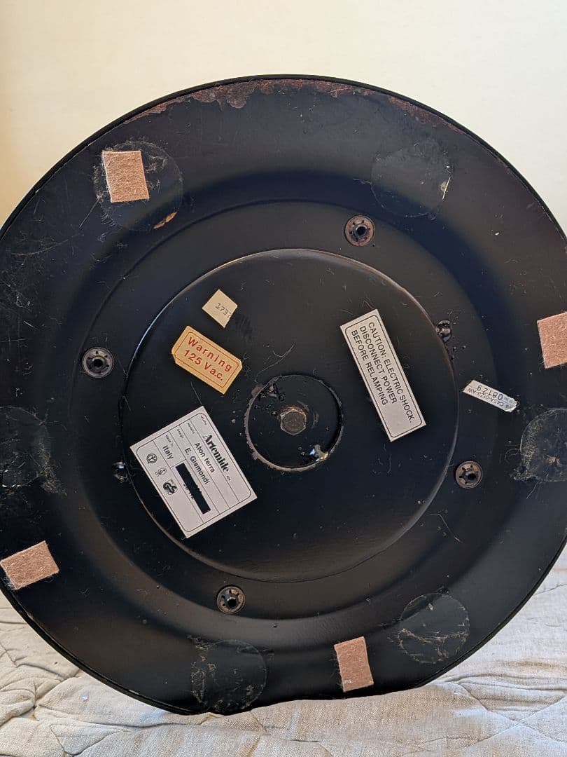 Artemide(アルテミデ)社　ATON TERRA(アトンテラ)フロアランプ