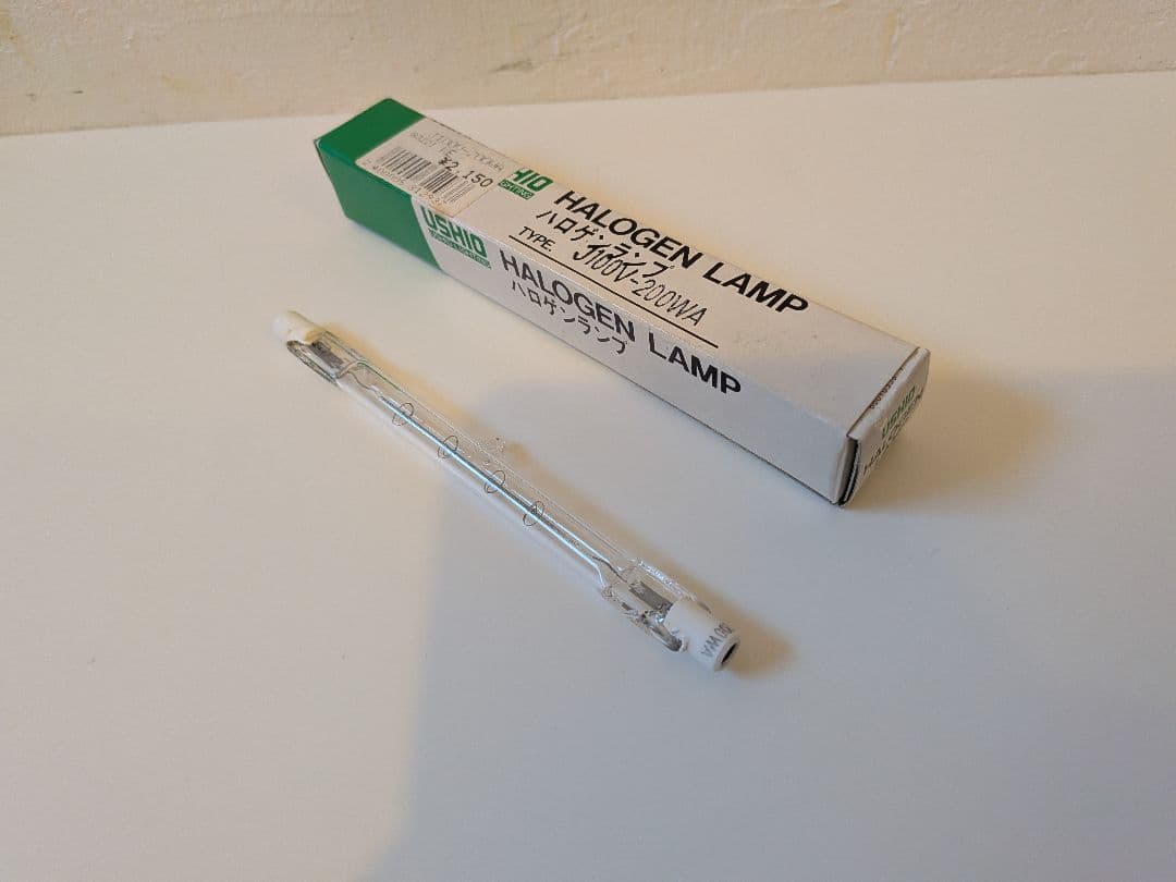 Artemide(アルテミデ)社　ATON TERRA(アトンテラ)フロアランプ