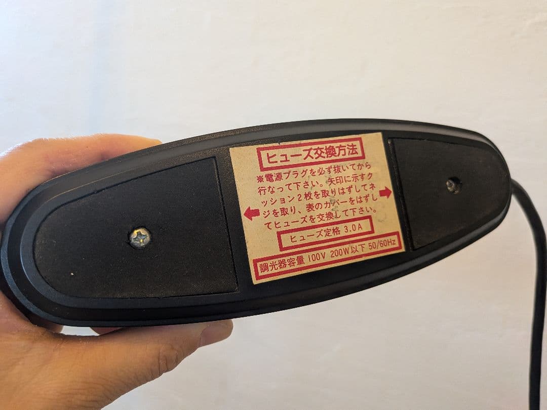 Artemide(アルテミデ)社　ATON TERRA(アトンテラ)フロアランプ