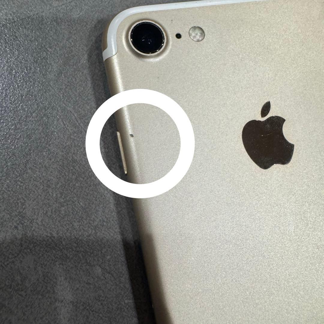 Apple iPhone7 ゴールド 4.7インチ