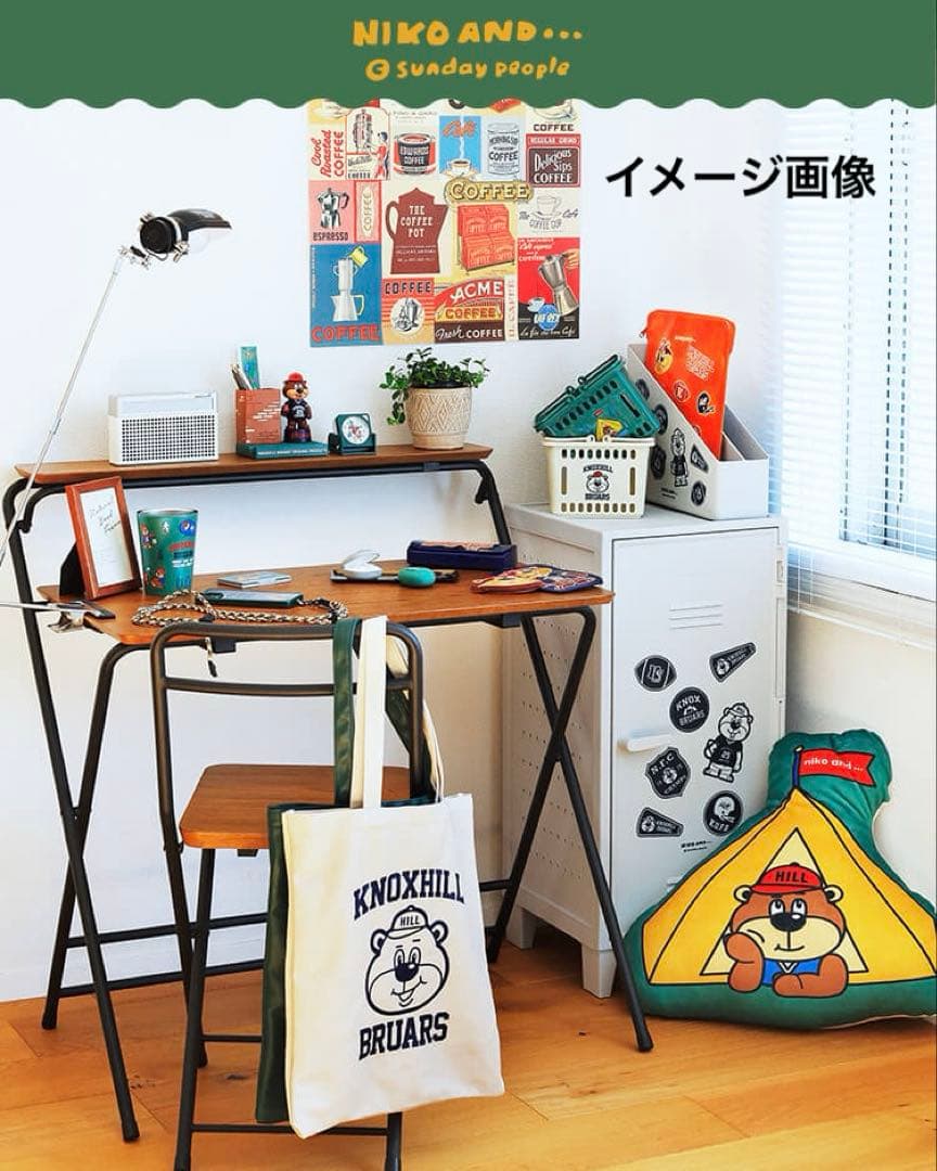 希少niko and... ニコアンド　ロッカー型収納　ビリー　ペグキャビネット