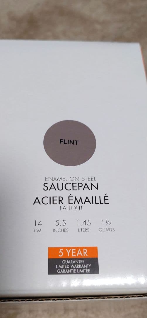 LE CREUSET ソースパン 14cm　フリント