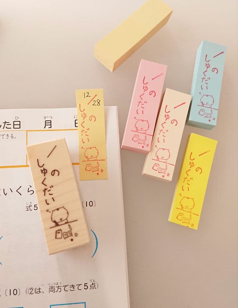 mimmycandy様 リクエスト 7点 まとめ商品