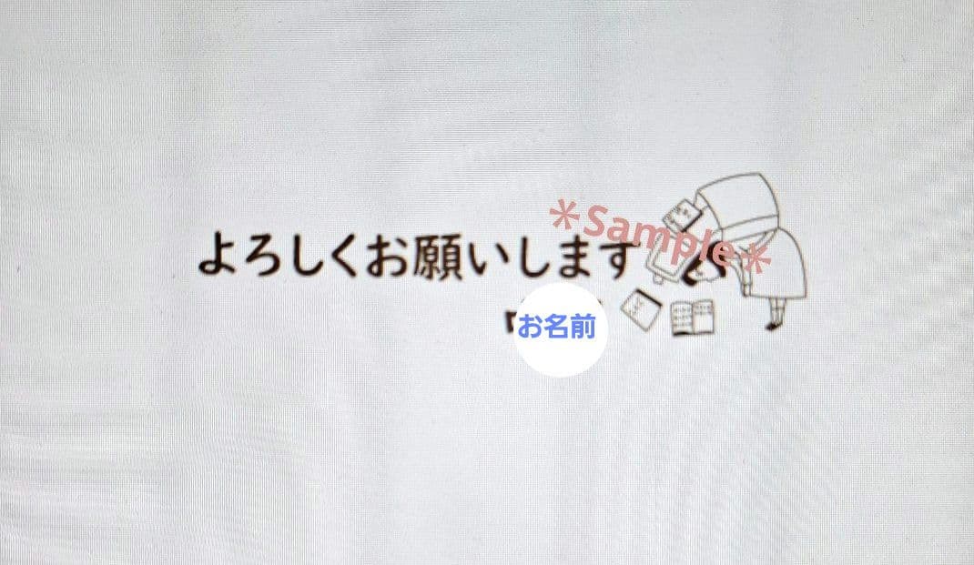 mimmycandy様 リクエスト 7点 まとめ商品