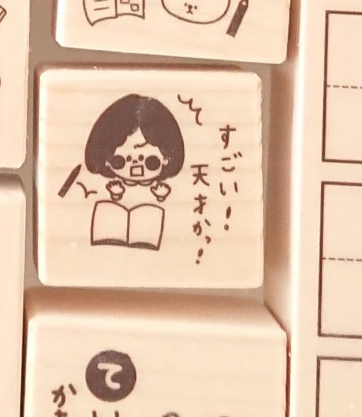 mimmycandy様 リクエスト 7点 まとめ商品