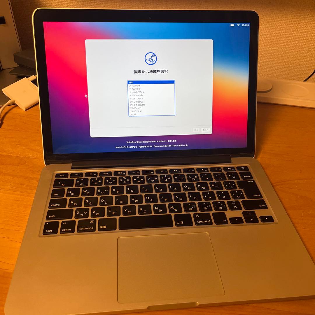 MacBook本体 MacBook Pro (Retina, 13-inch, Late 2012)
