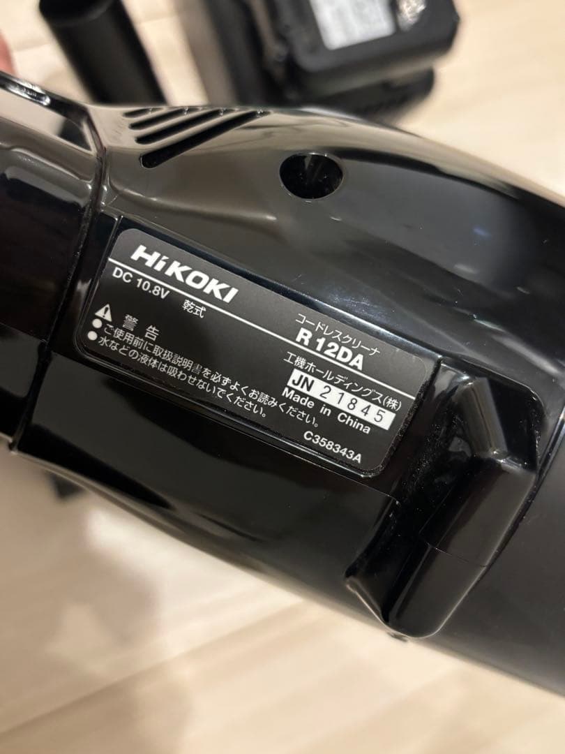 HiKOKI ハイコーキ R12DC 2.0Ah 10.8V コードレス掃除機