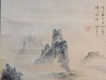 【真作】掛軸　山水図　文人画風　墨彩山水　唐絵風の細密描写　合箱入　S87