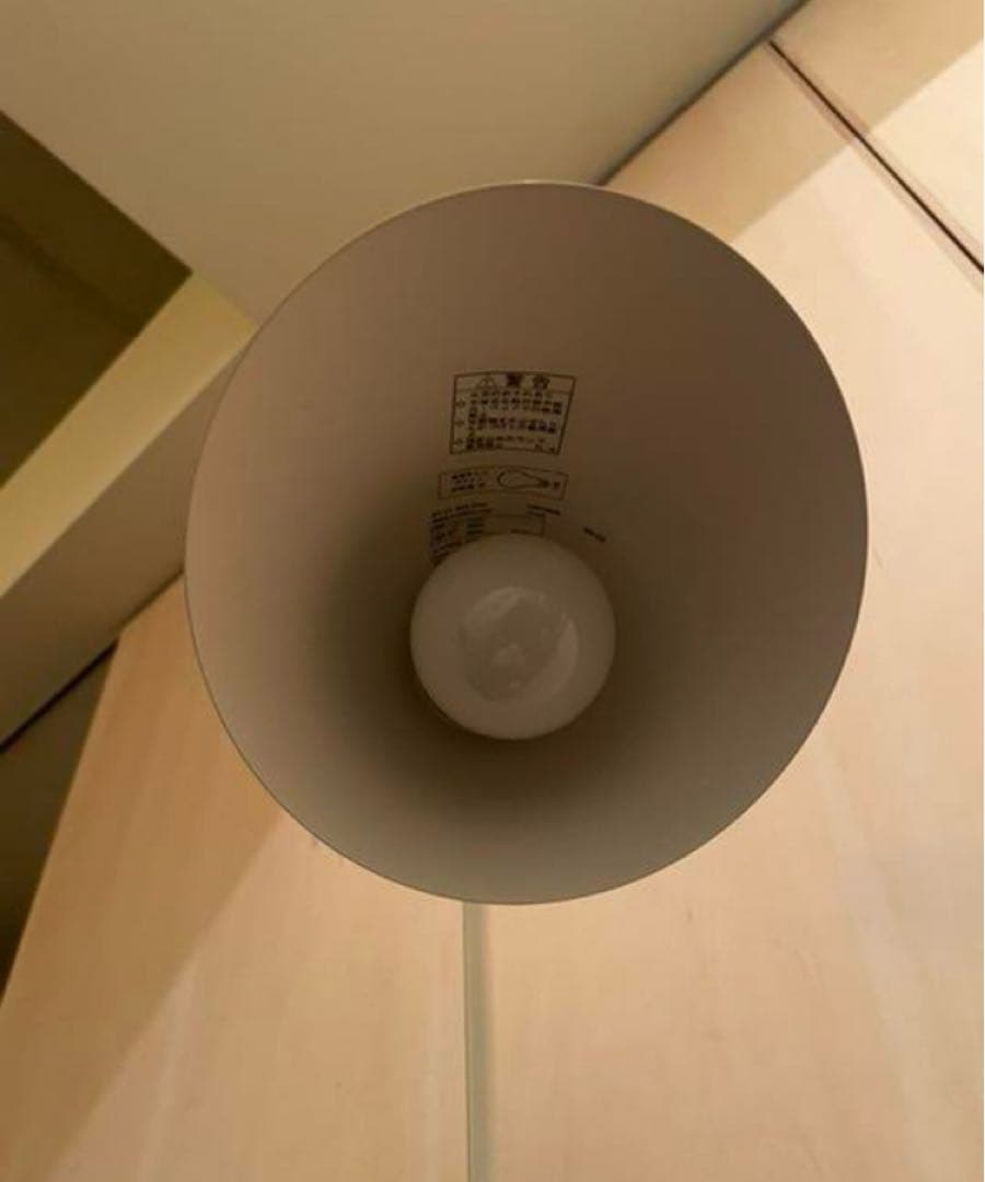 louis poulsen ルイスポールセン AJ floor フロア