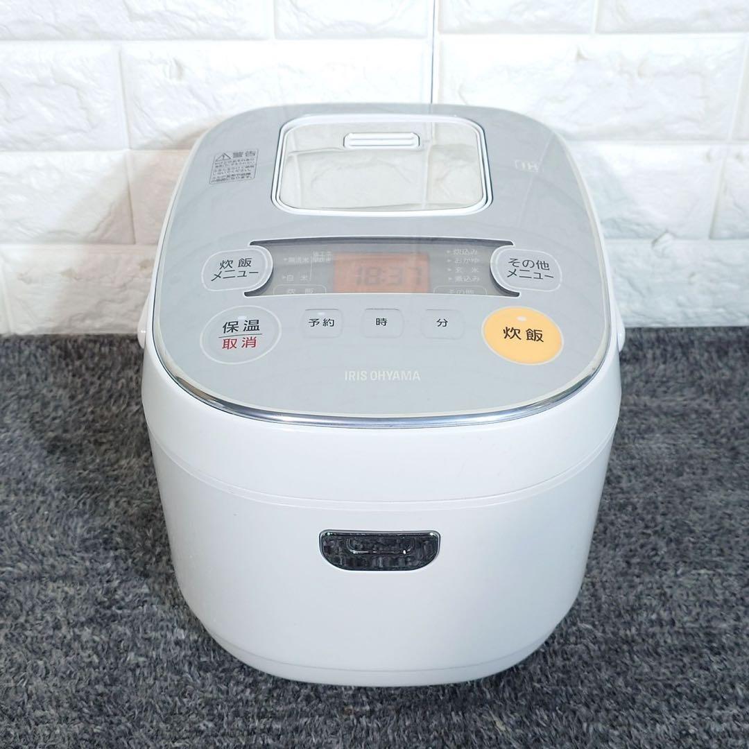 アイリスオーヤマ 炊飯器 ERC-IE50-W 5.5合 2023年製 C136