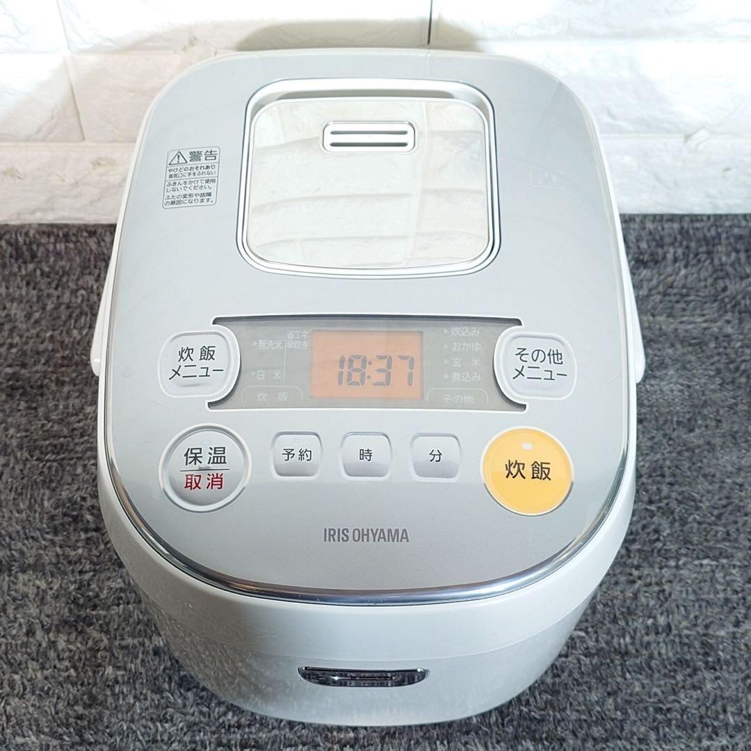 アイリスオーヤマ 炊飯器 ERC-IE50-W 5.5合 2023年製 C136