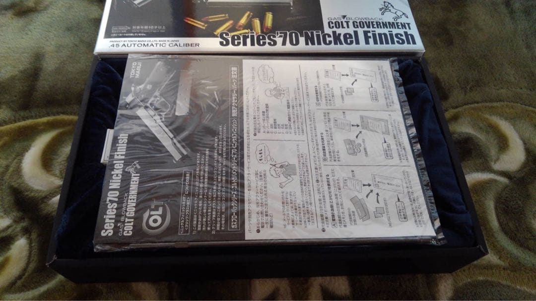 東京マルイ COLT GOVERNMENT