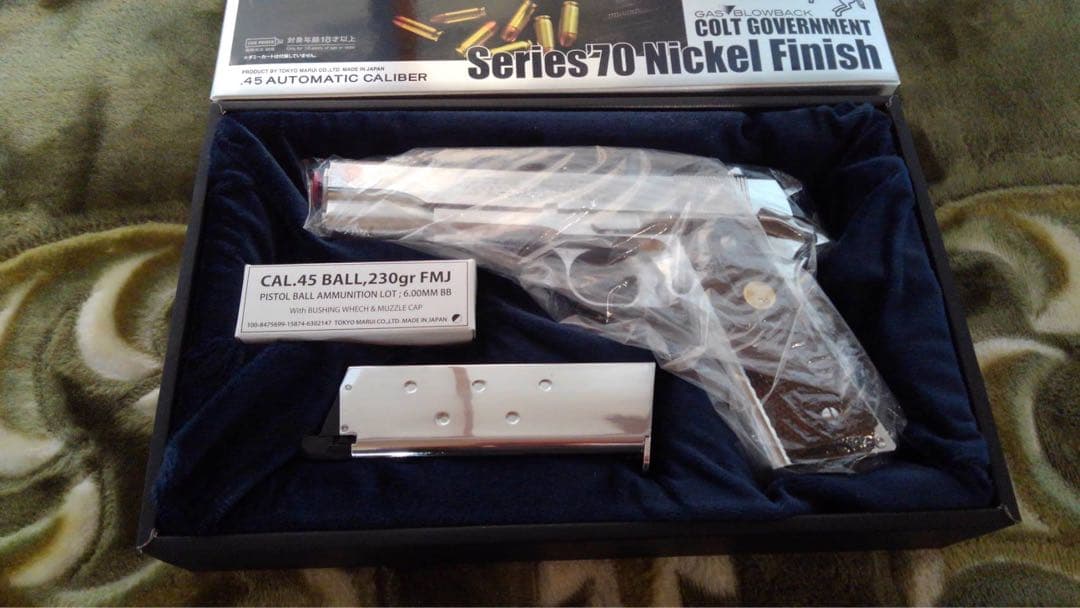 東京マルイ COLT GOVERNMENT