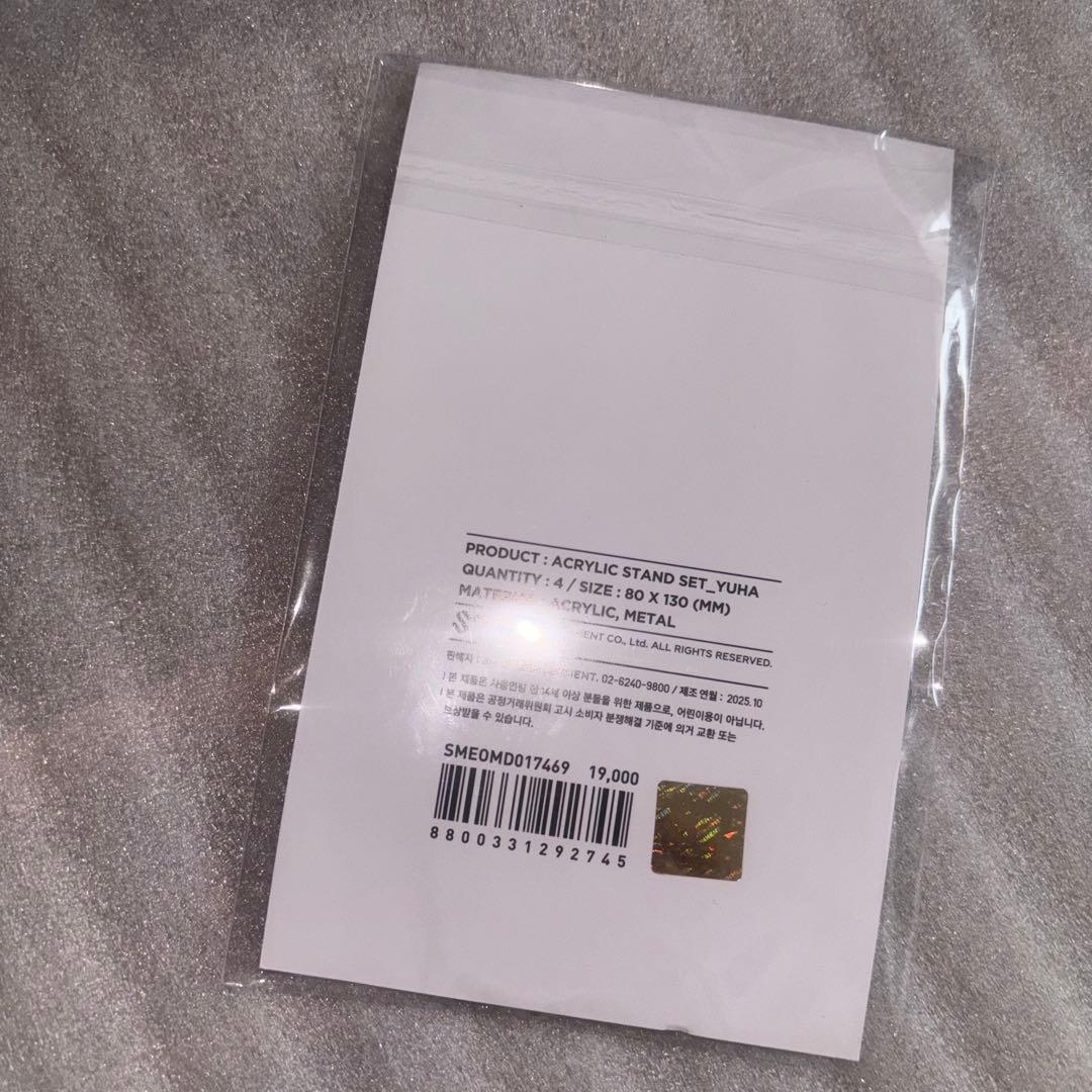 Hearts2Hearts ユハ アクリルスタンド アクスタ