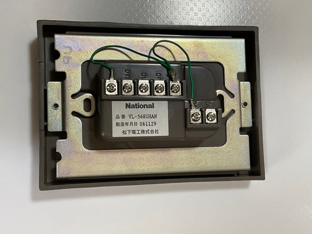 National ドアホン子機　VL-568UHAN
