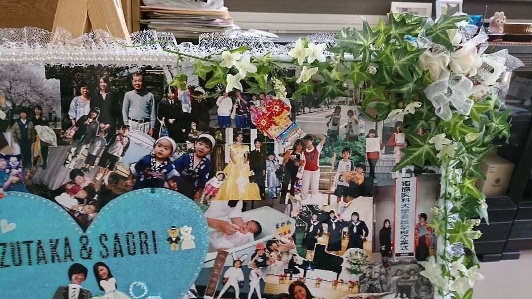 ウェルカム ボード(ハンドメイド )