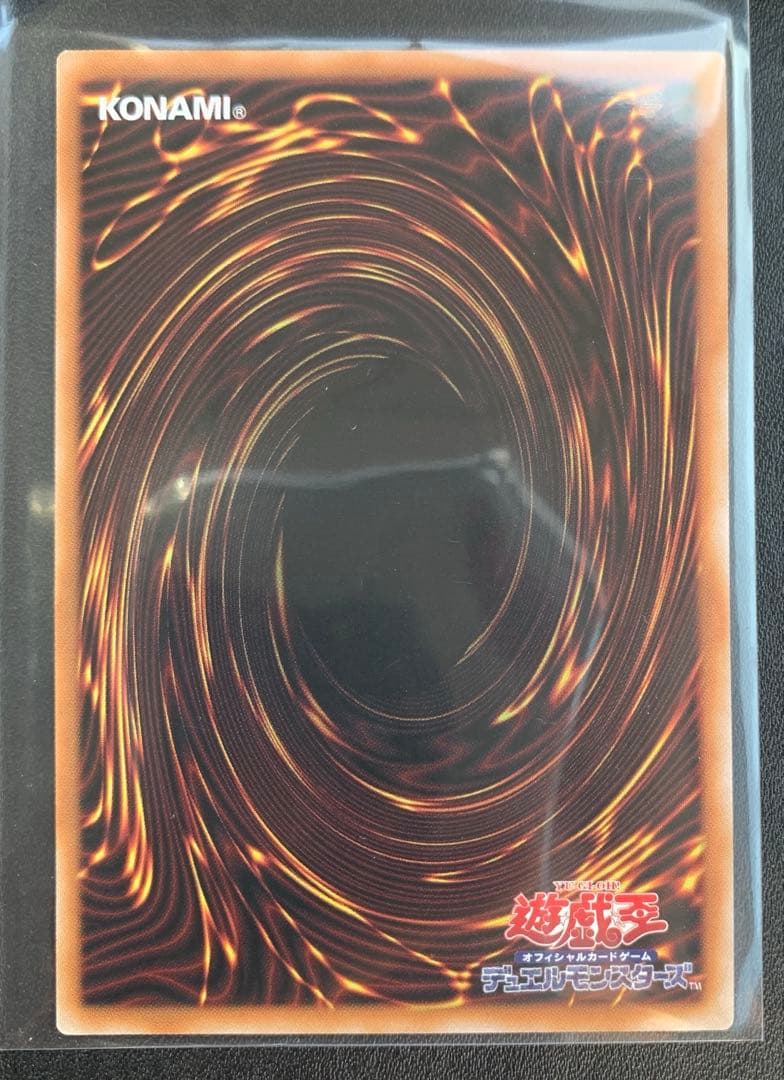 ★即発送★ガガガガール-ゼロゼロコール オーバーフレーム　プリシク（おまけつき）