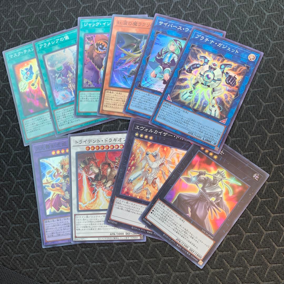 ★即発送★ガガガガール-ゼロゼロコール オーバーフレーム　プリシク（おまけつき）