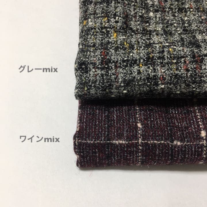 ツイードリボン❁確認用です