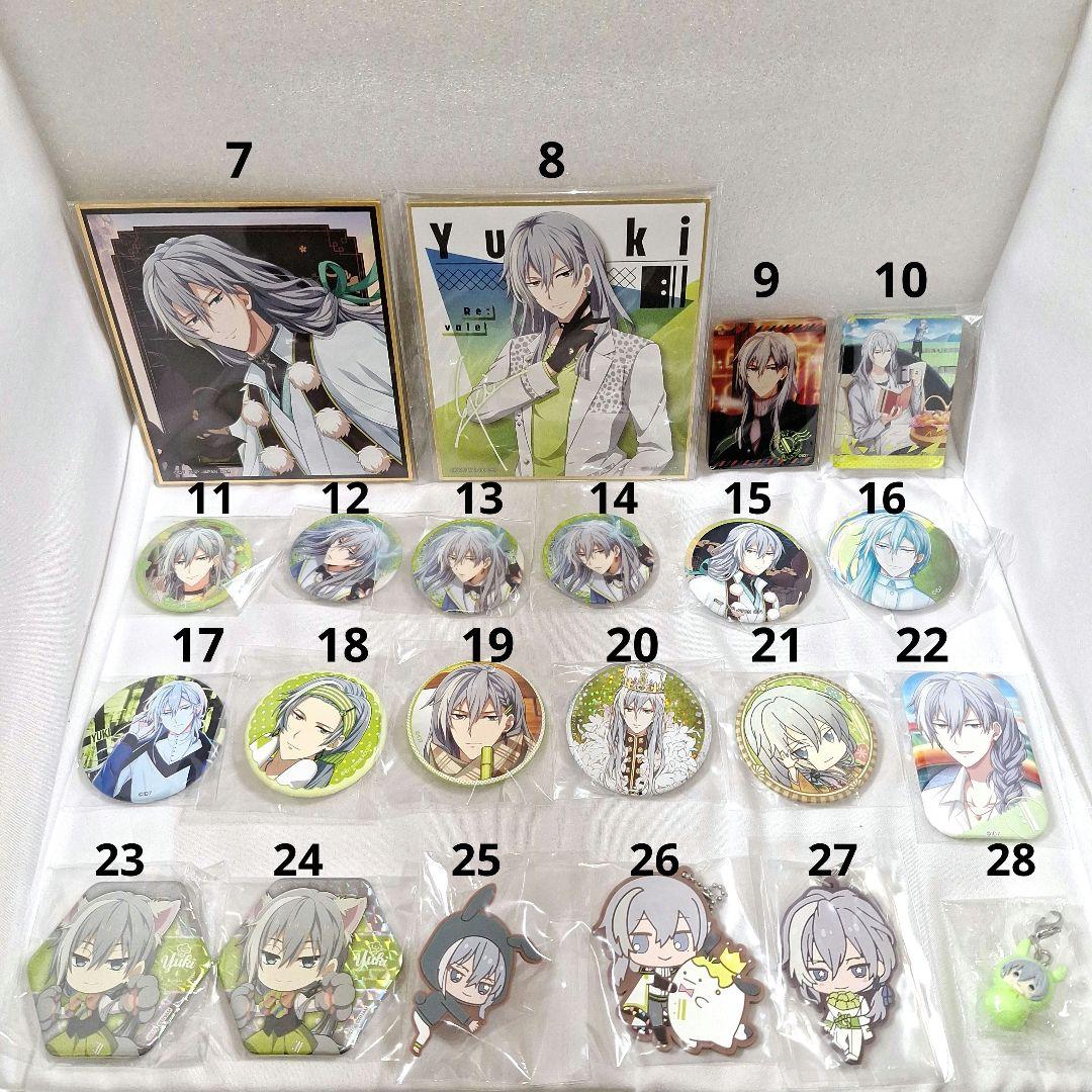 千　53点セット　バラ売り可