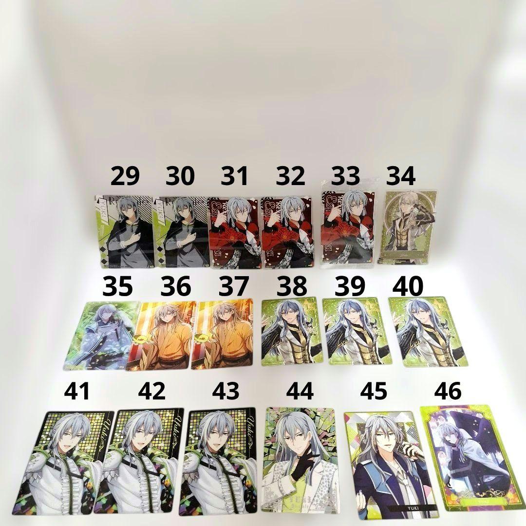 千　53点セット　バラ売り可