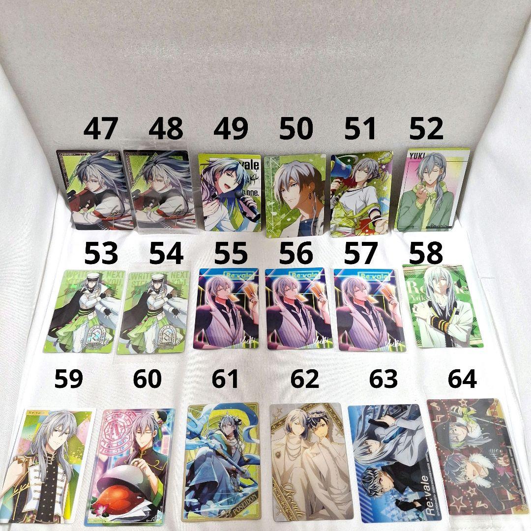 千　53点セット　バラ売り可