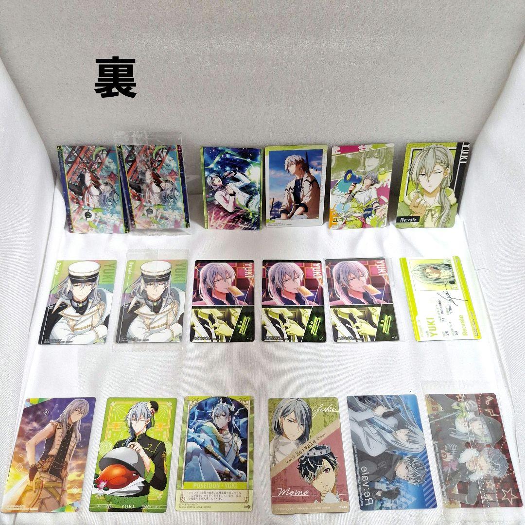 千　53点セット　バラ売り可