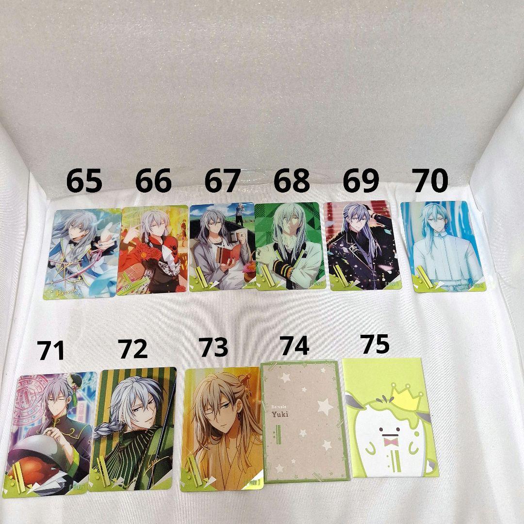 千　53点セット　バラ売り可